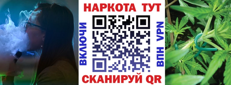 Все наркотики Грязовец Гашиш  Alpha PVP  Меф мяу мяу 