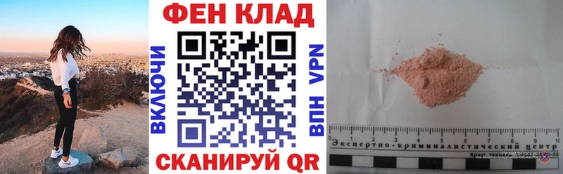 Амфетамин 97% Грязовец