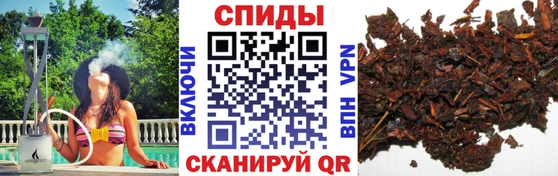 Бутират буратино Грязовец