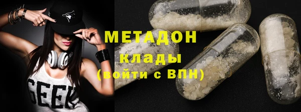 марки lsd Вязники