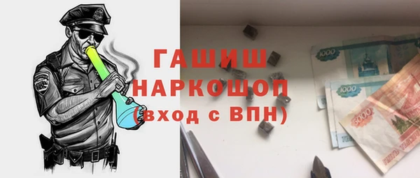 марки lsd Вязники