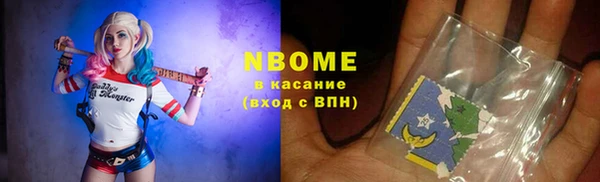меф Вяземский