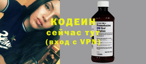 соль курить ск Горняк