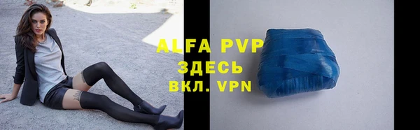 марки lsd Вязники