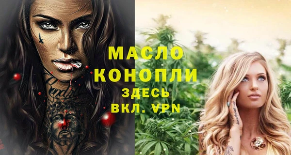 марки lsd Вязники