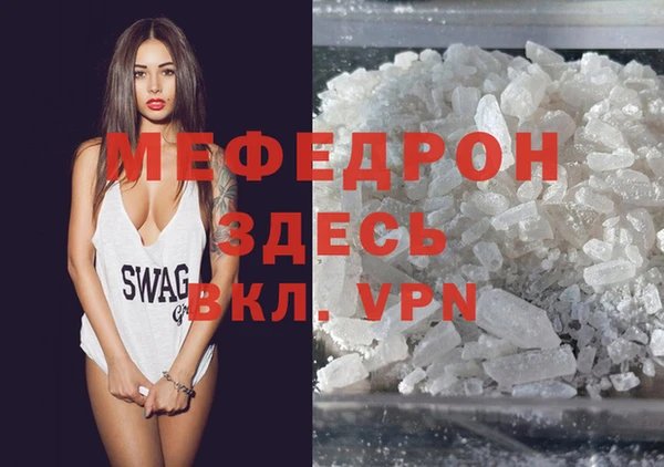 ГАЛЛЮЦИНОГЕННЫЕ ГРИБЫ Бутурлиновка