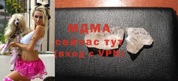 марки lsd Валдай