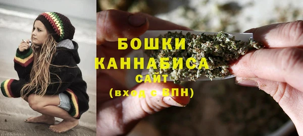 марки lsd Вязники